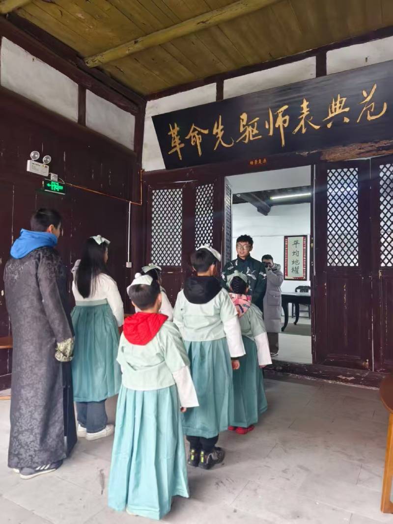 海安县景区文学经典改编剧本游